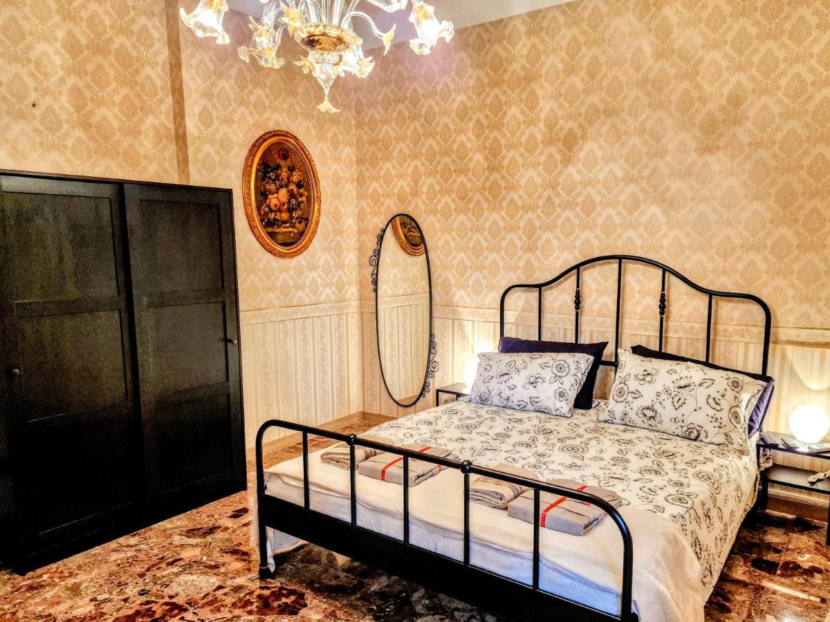 Grazia Guesthouse โรม ภายนอก รูปภาพ
